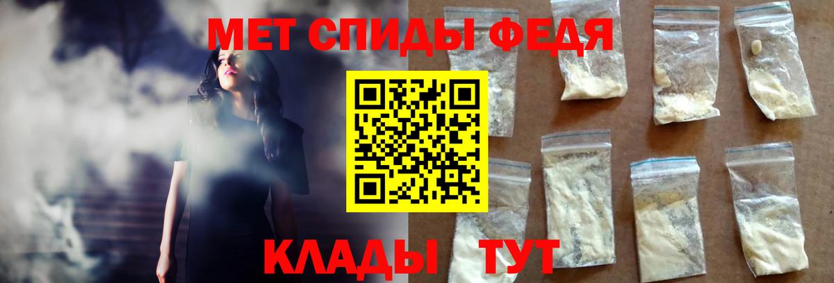 Гашиш  Вход с VPN  МЕТАМФЕТАМИН  Экстази  МАРИХУАНА  Комсомольск-на-Амуре  Меф МЯУ МЯУ  