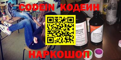MDMA Premium VHQ Камышлов