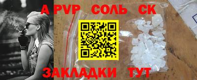 MDMA Premium VHQ Камышлов