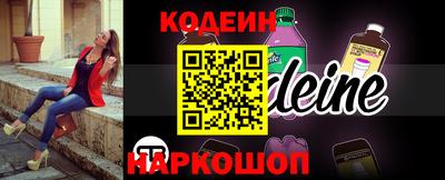 MDMA Premium VHQ Камышлов