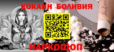 MDMA Premium VHQ Камышлов