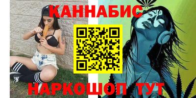 первитин Канаш
