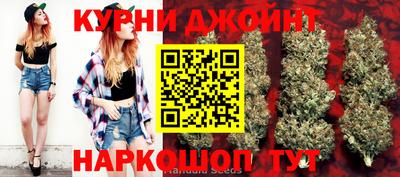 первитин Канаш
