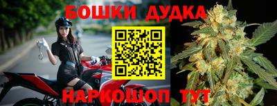 MDMA Premium VHQ Камышлов