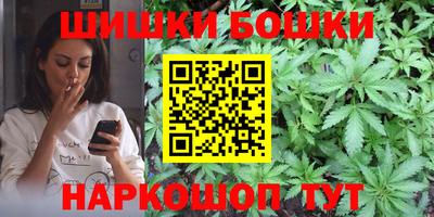 первитин Канаш