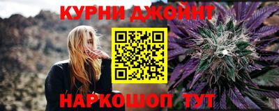 первитин Канаш