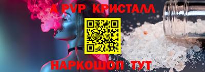 MDMA Premium VHQ Камышлов