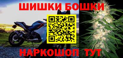 первитин Канаш