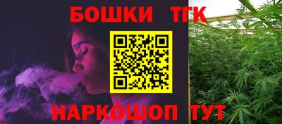 MDMA Premium VHQ Камышлов