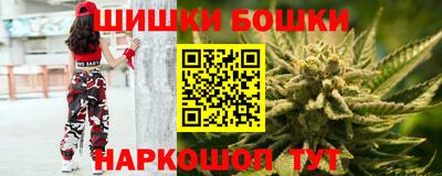 альфа пвп Кандалакша