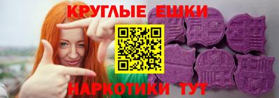 альфа пвп Кандалакша