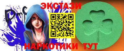 первитин Канаш