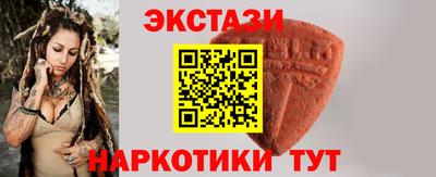 альфа пвп Кандалакша