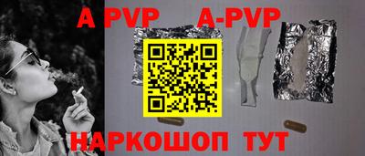 MDMA Premium VHQ Камышлов