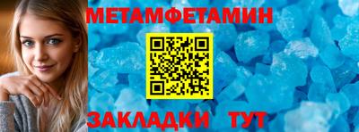 MDMA Premium VHQ Камышлов