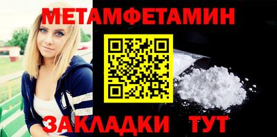 MDMA Premium VHQ Камышлов