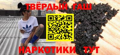 первитин Канаш