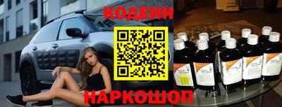 первитин Канаш