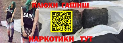 MDMA Premium VHQ Камышлов