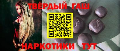 первитин Канаш