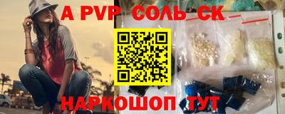 MDMA Premium VHQ Камышлов