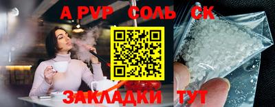 MDMA Premium VHQ Камышлов